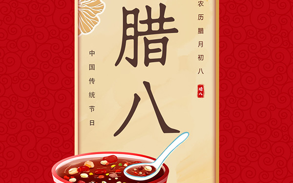 mk体育官网登录入口